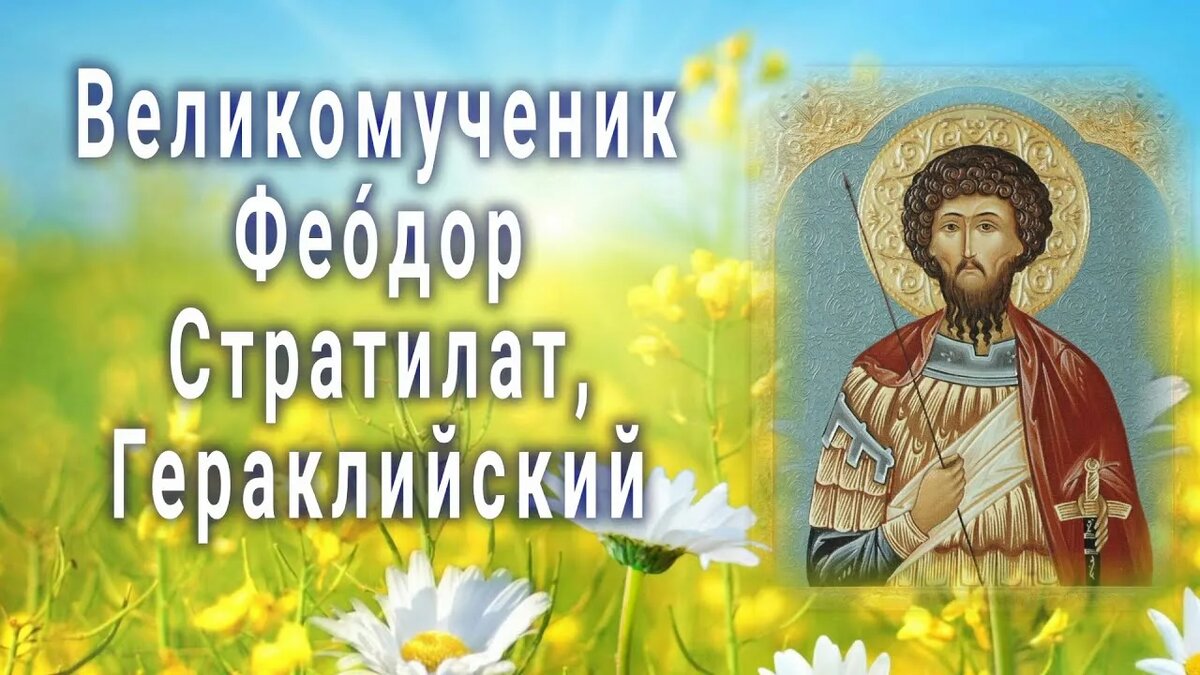 свобод.источник.