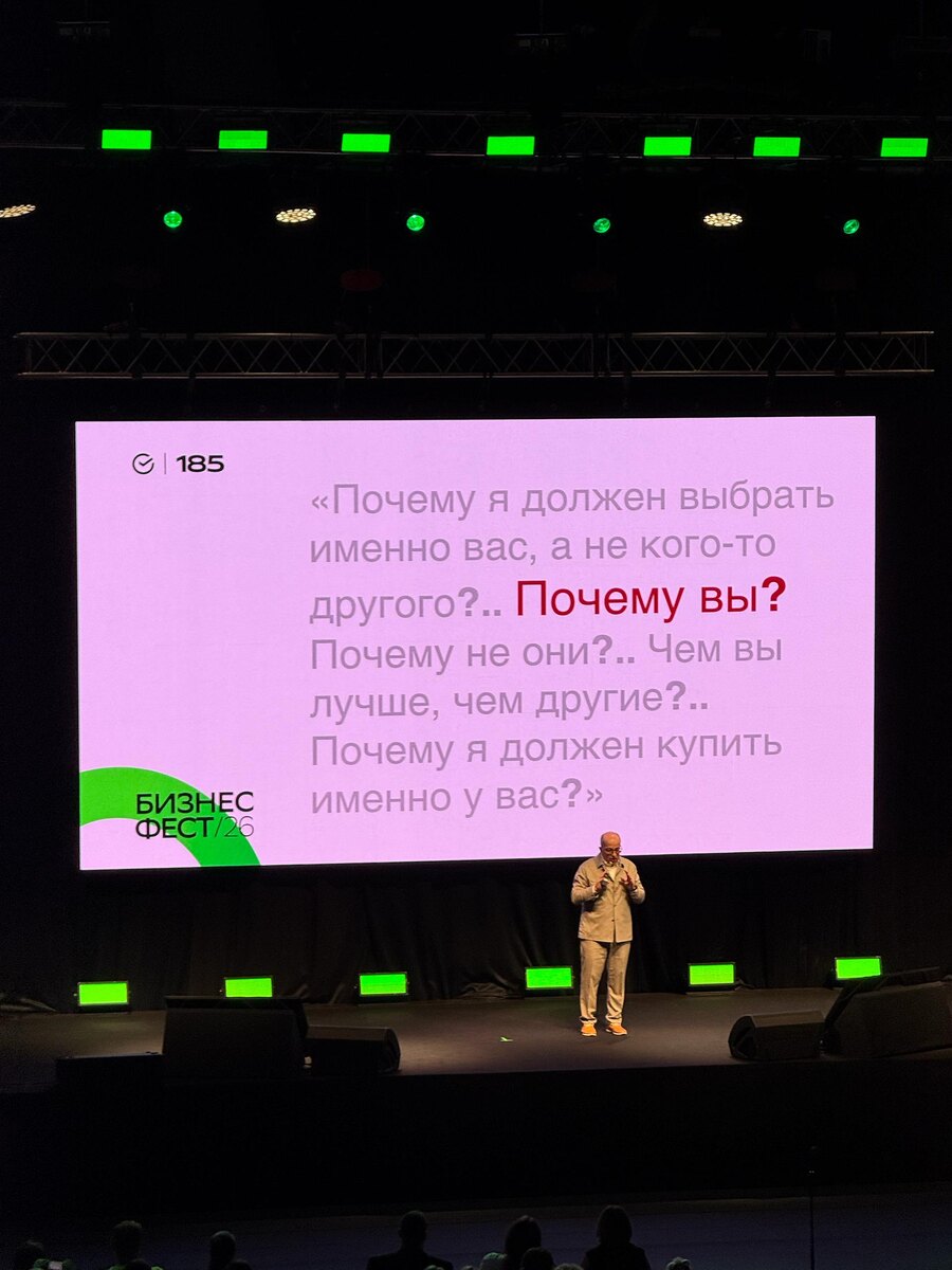 -1-2