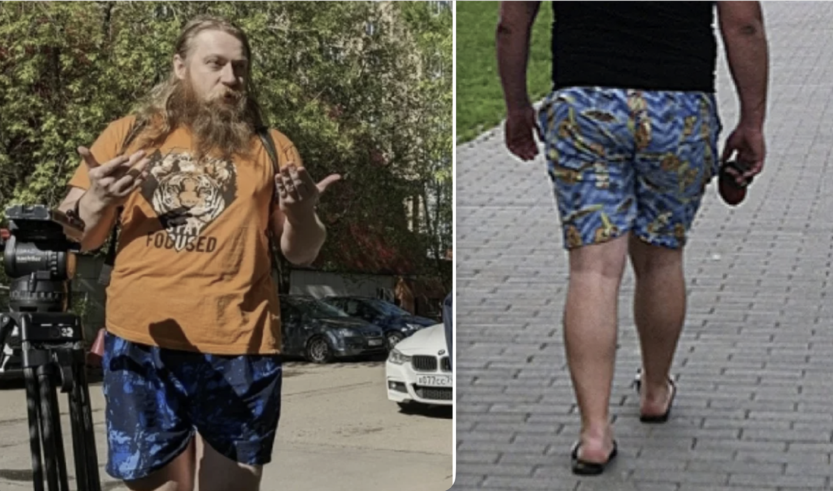 Теплчяков: ФАс и АНФАС  (вид спереди сзади)
