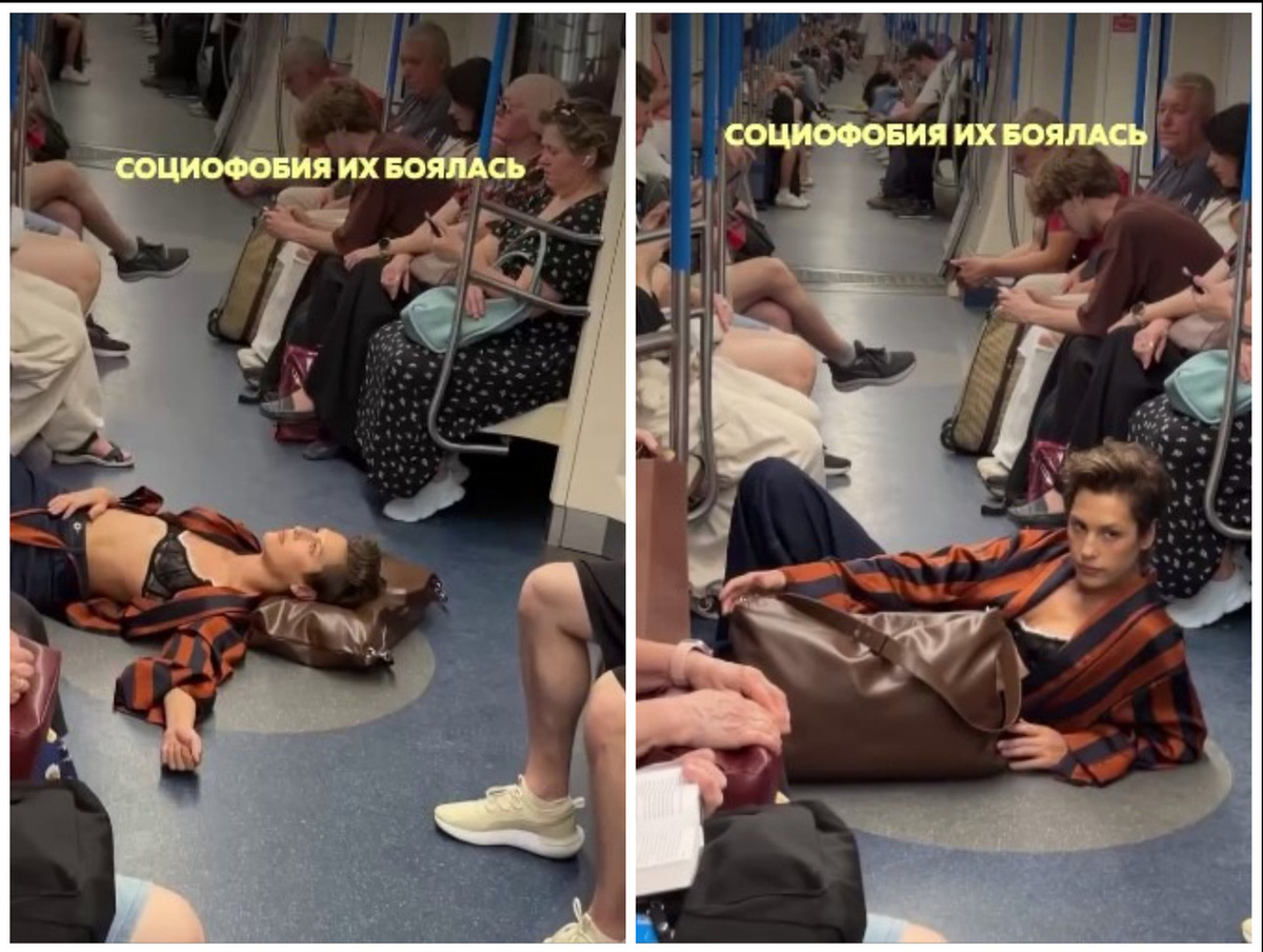взято из открытых источников