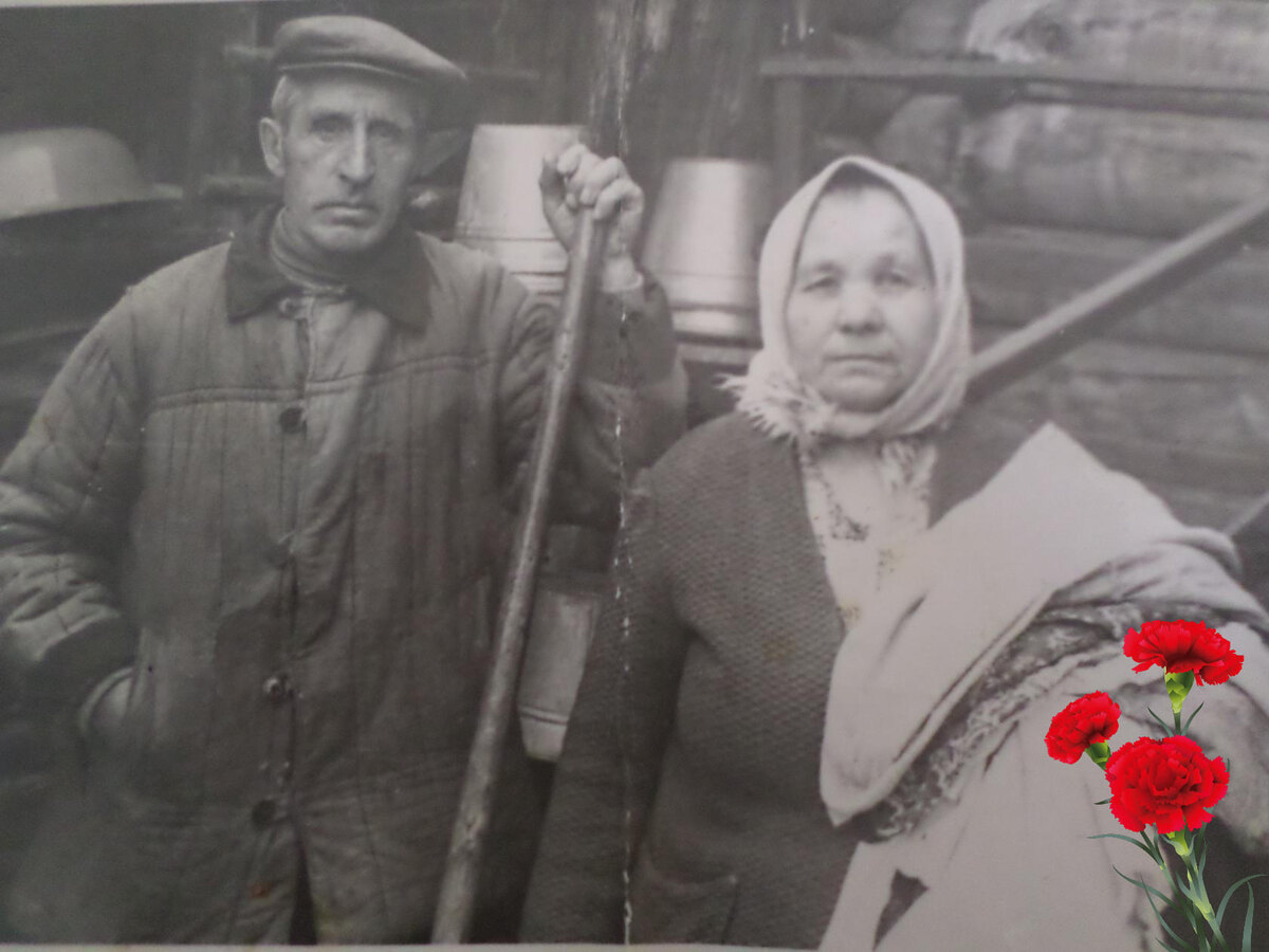 Фото из семейного архива