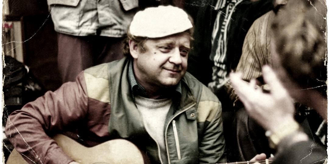«Милая моя, солнышко лесное». Как Юрий Визбор написал гимн бардовского движения