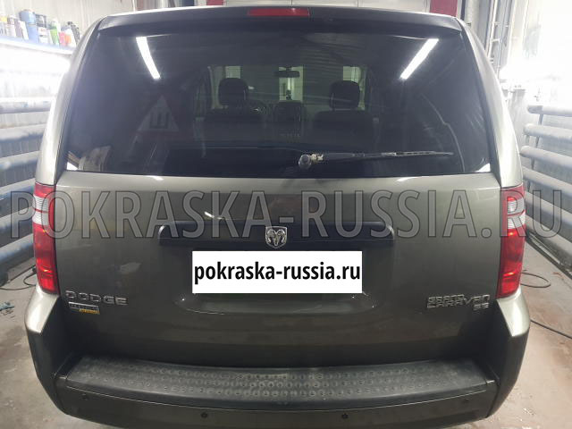 После ремонта