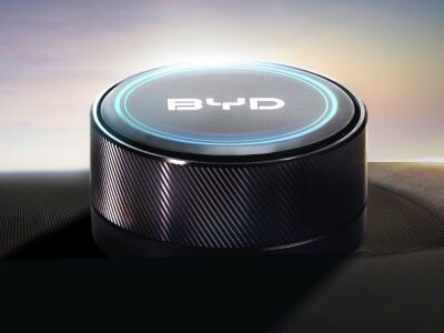    BYD создала переносной пульт управления автомобилем