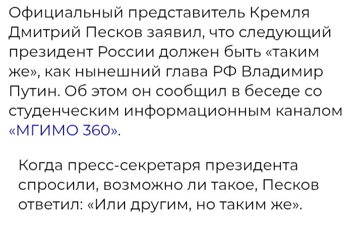 Фото: компилляция из открытых источников