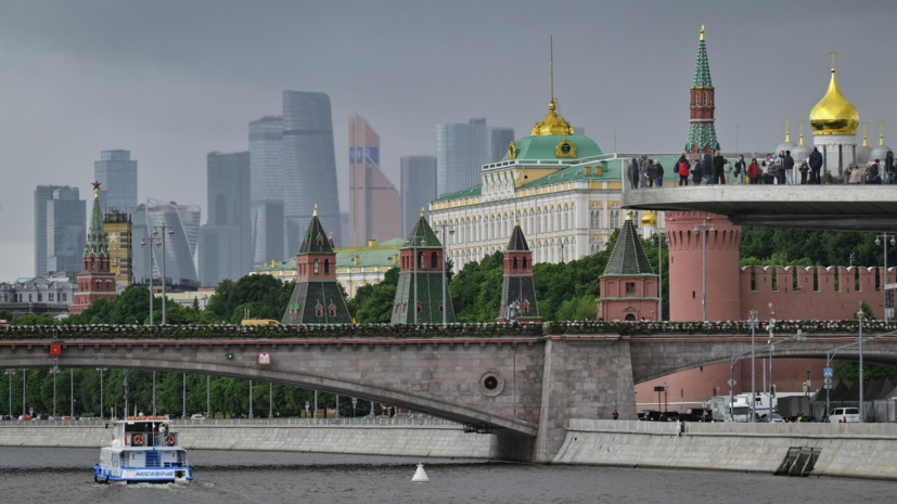   РИА Новости