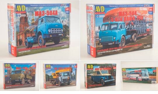 📸 Фото из группы «Автомобиль В Деталях 1:43, 1:72, 1:35 (AVD)», ВК