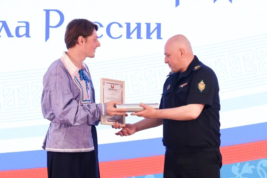    Фото: пресс-служба Форума Редакция МЕЖНАЦ.РФ