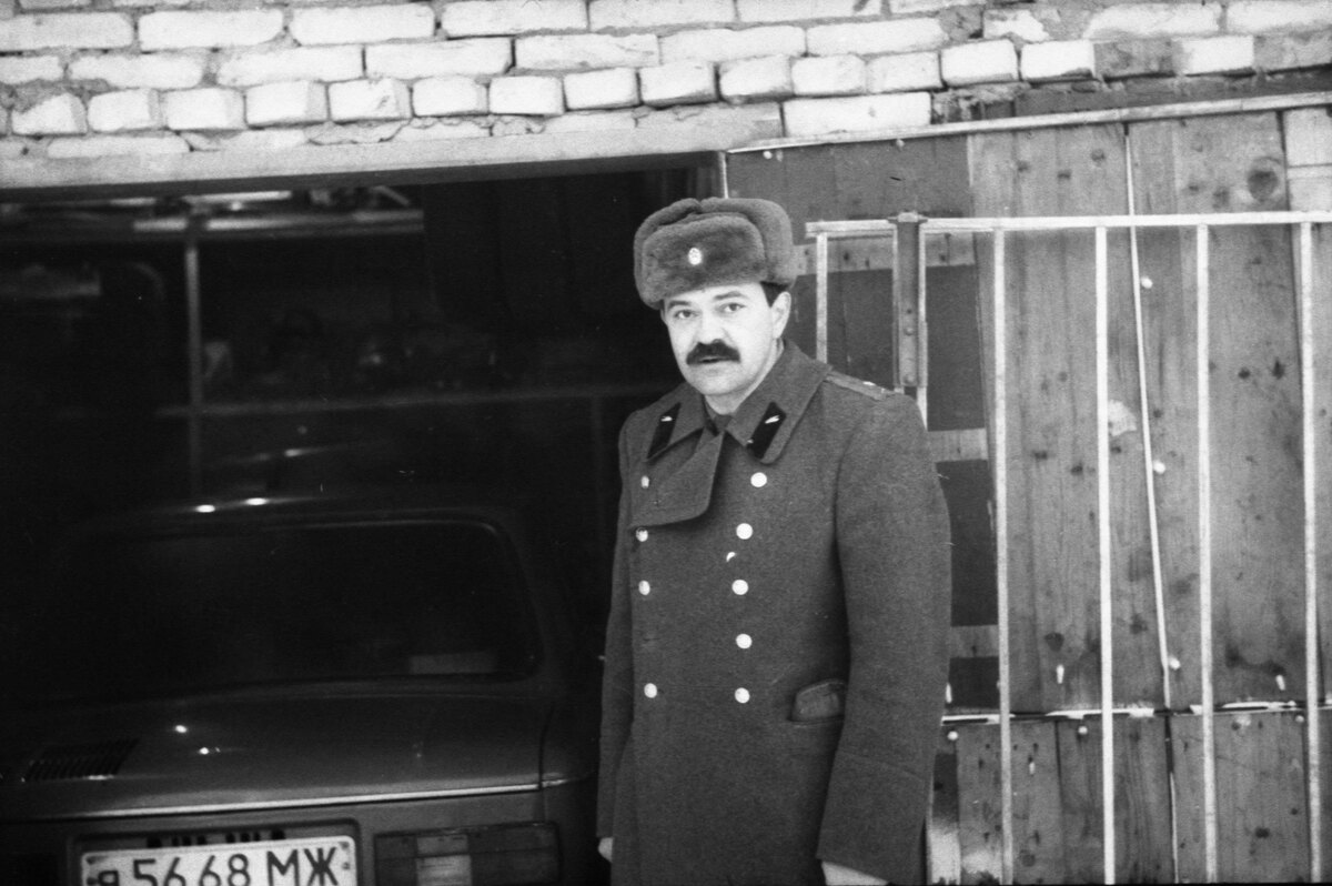 Михаил Чобиток. Начало 1990-х, Кубинка.