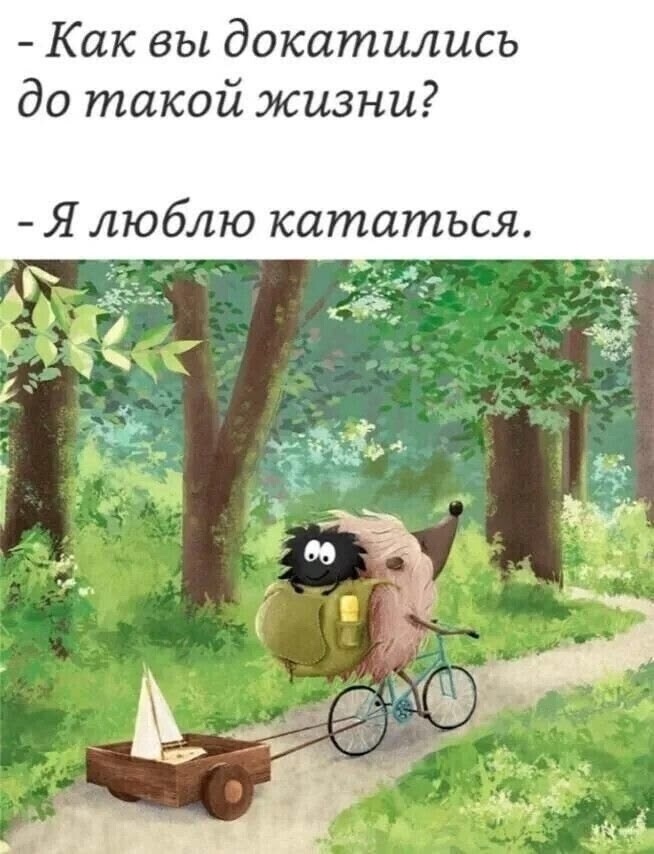 Из открытого источника. 
