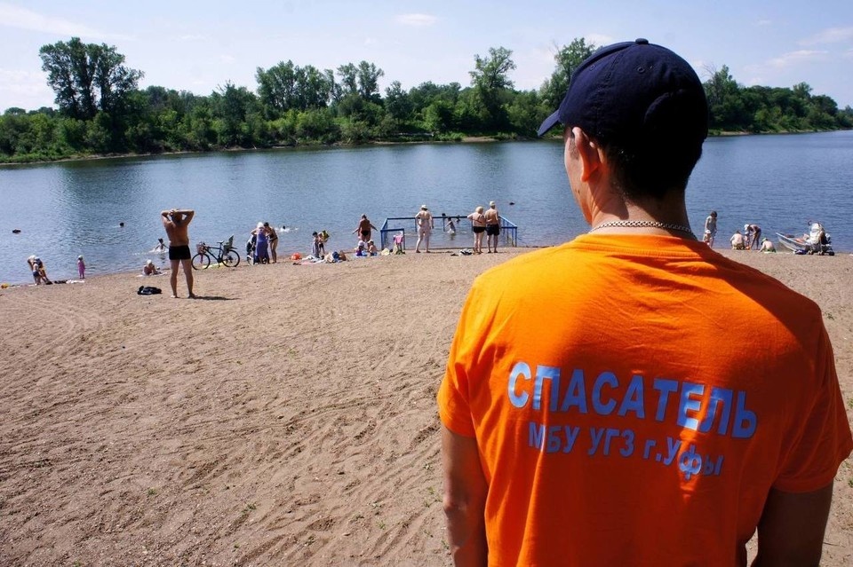    Фото: УГЗ Уфы