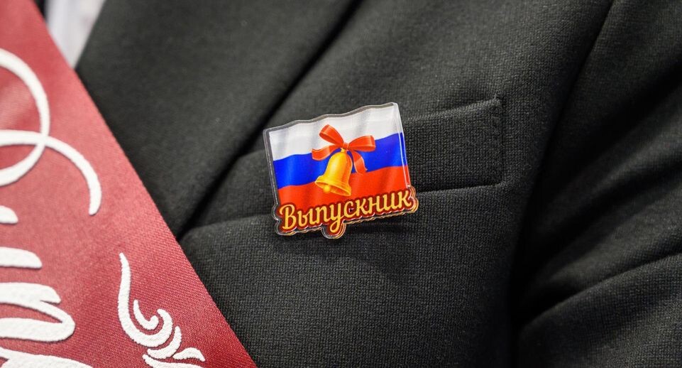    медиасток.рф