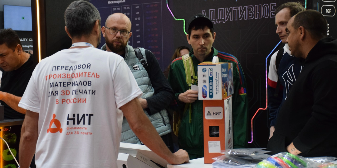 Итоги выставки 3D-TECH 2026: четыре дня технологий, новинок и живого общения