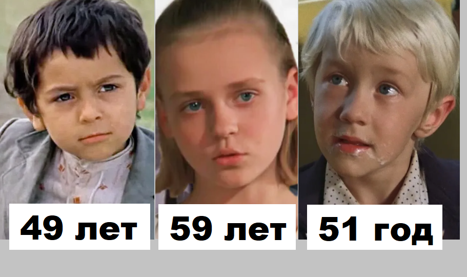 Спустя 44 года. Как выглядят 7 актёров из фильма «Мужики»
