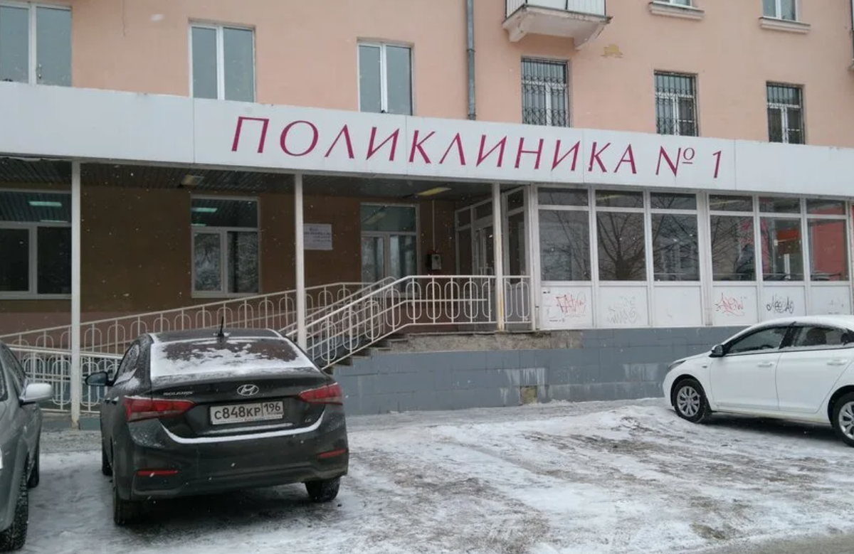 Фото из открытых источников 