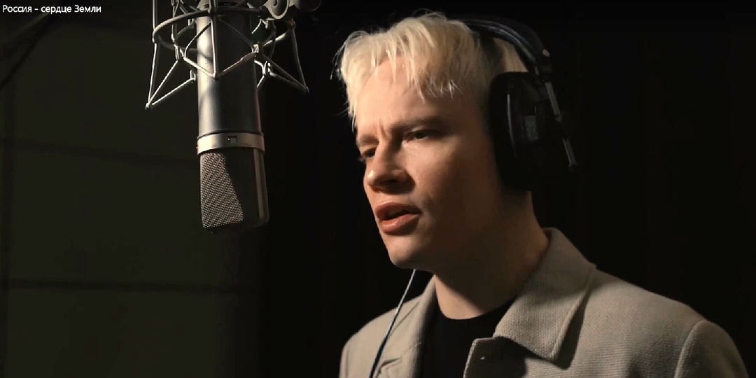 🎸 МУЗЫКА СВЕТА И СИЛЫ: Почему новая песня Шаманa — это больше, чем хит 🎸!