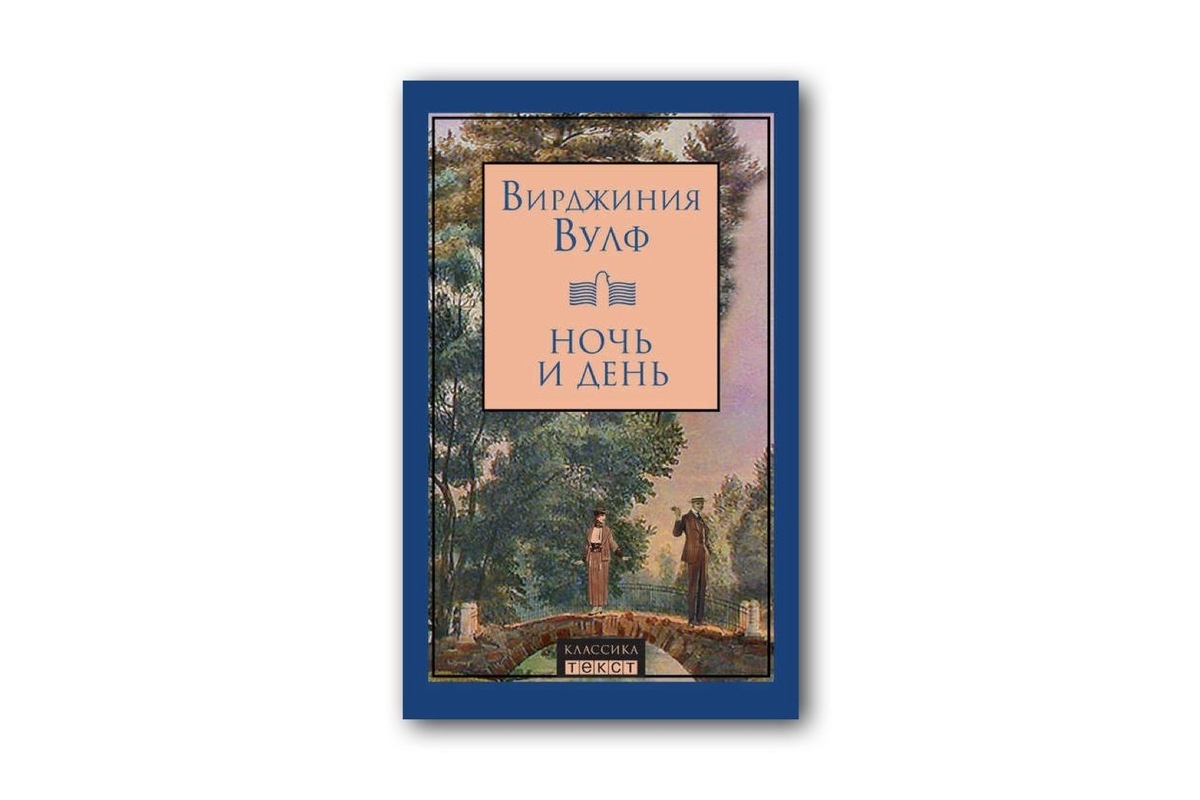   Реальное время / realnoevremya.ru
