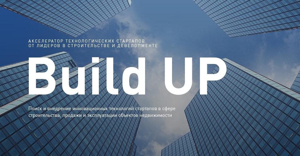    Иллюстрация к статье