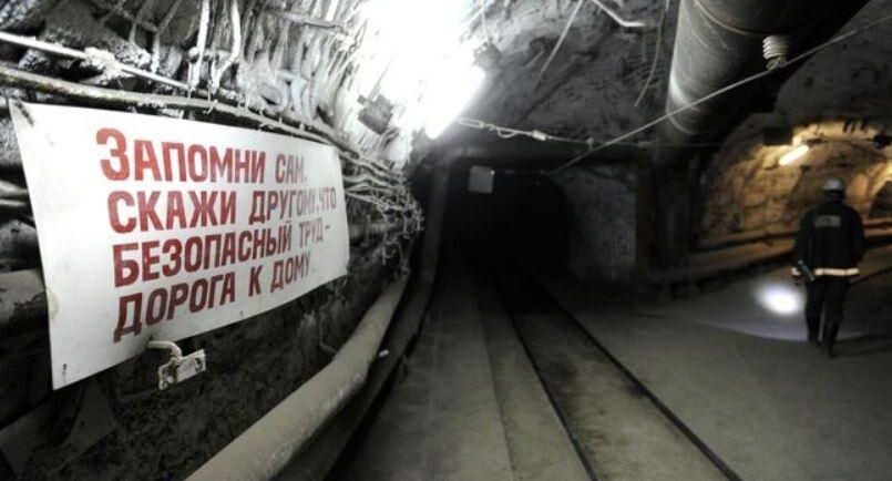    РИА «Новости»