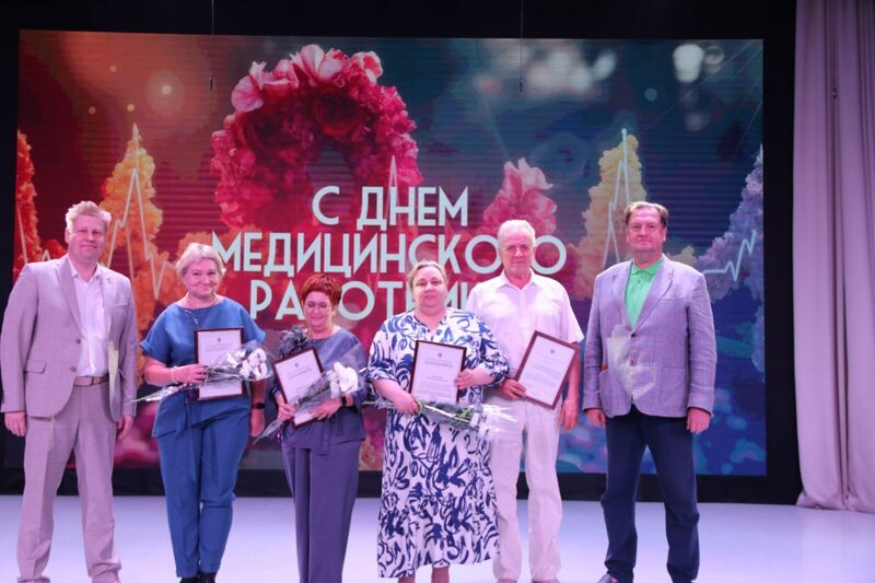 День медика отметили сотрудники больницы Искитима