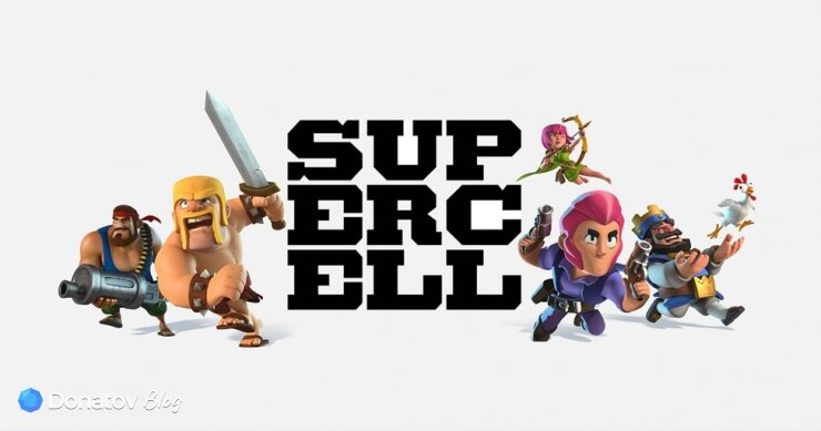    Логотип Supercell с персонажами их популярных игр