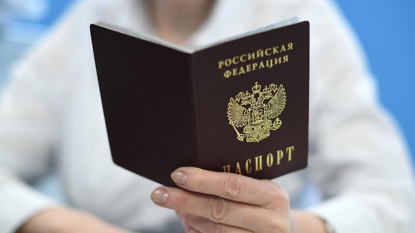   РИА Новости