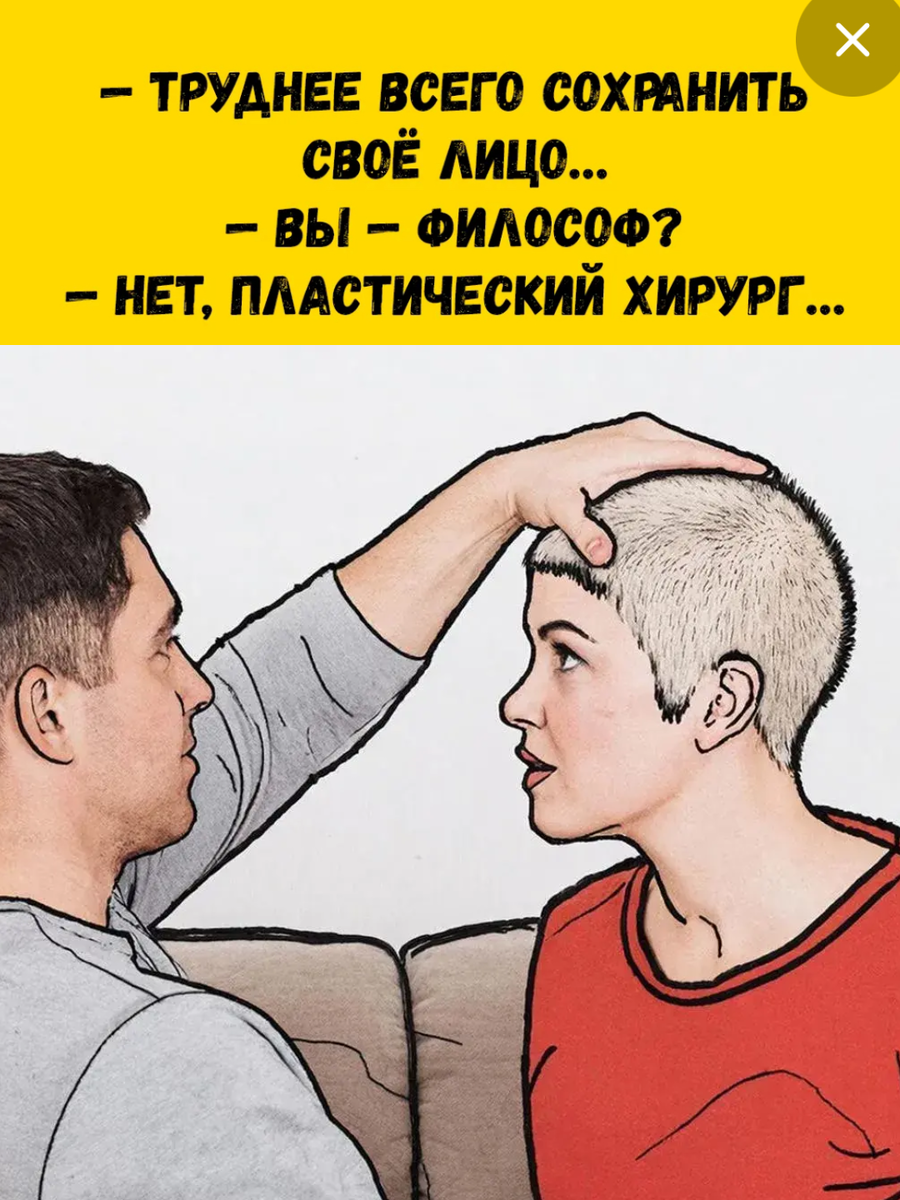 -4