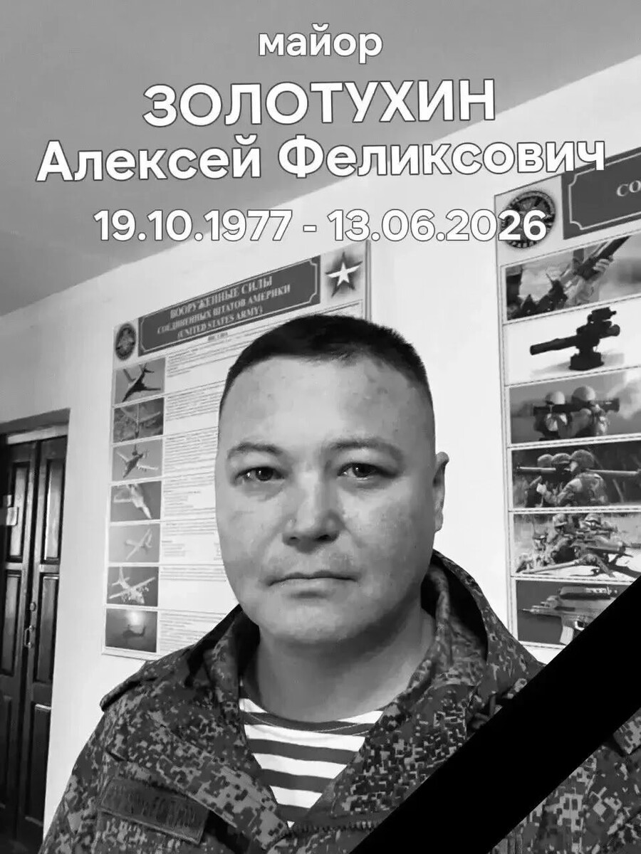   https://vk.com/ivan_yamashev?z=photo469083849_457279074%2F9fbe9b69823896221c