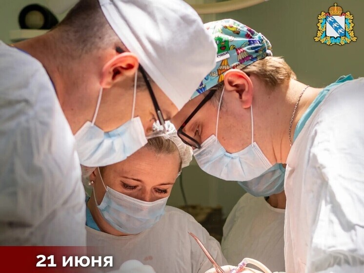     Фото: правительство региона