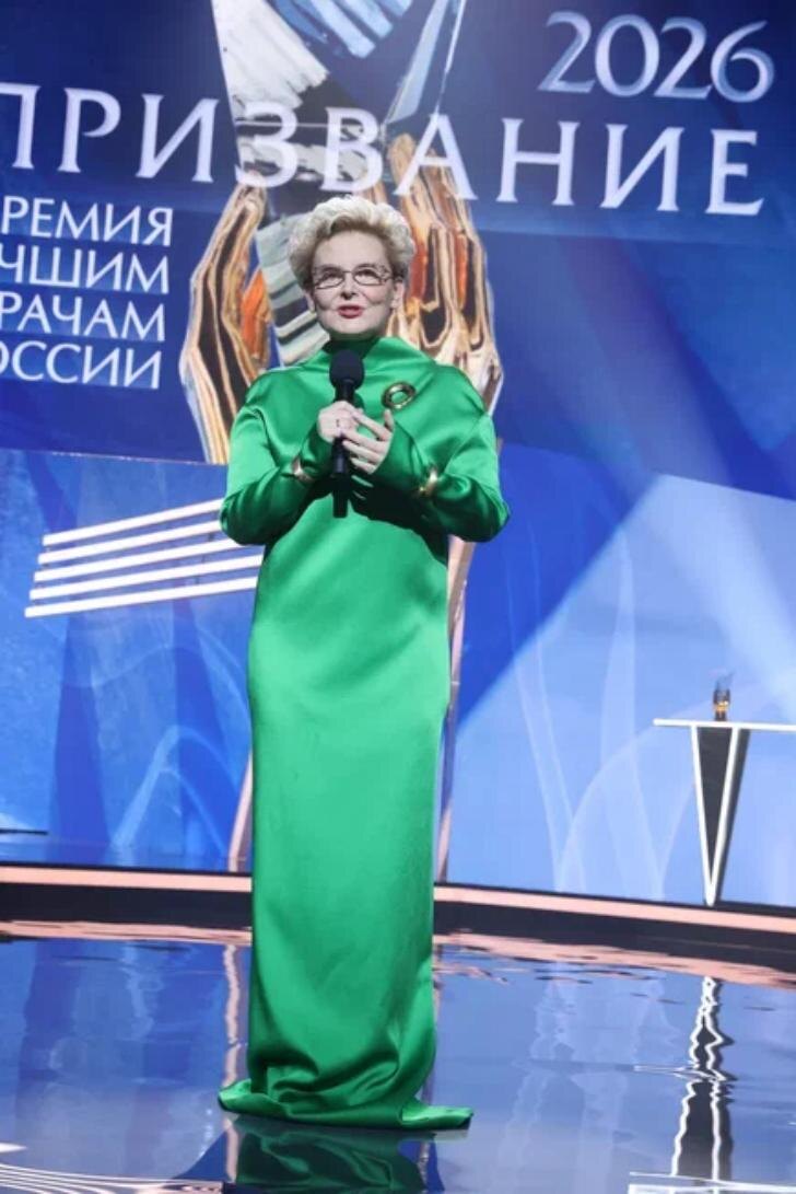    Елена Малышева. Фото: Виктор Горячев/ Первый канал