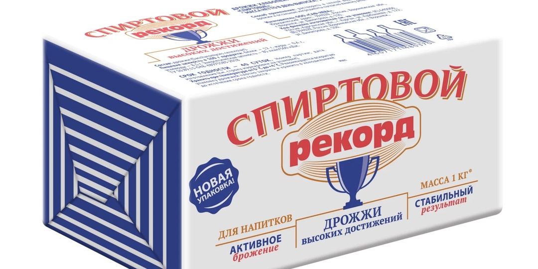 Самогон на прессованных дрожжах: выход, плюсы и минусы