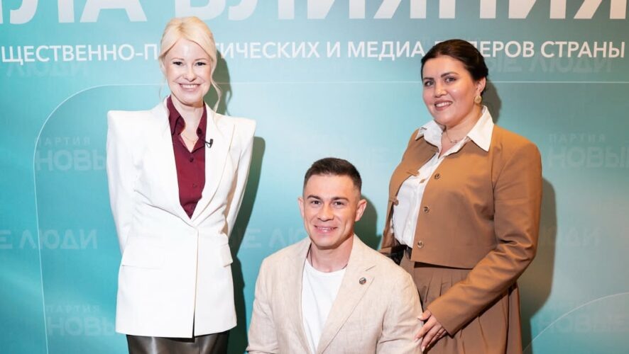   Фото: соцсети Индиры Набиевой