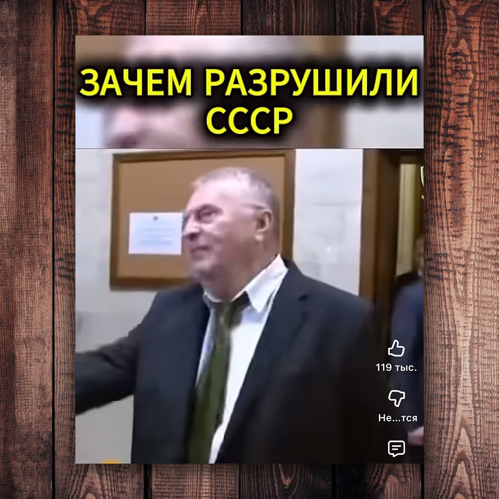 Фото с просторов интернета