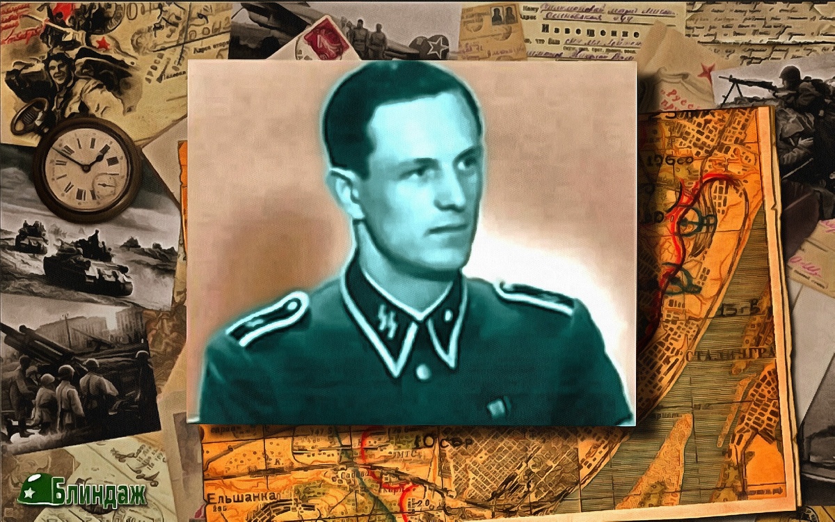 Рохус Миш