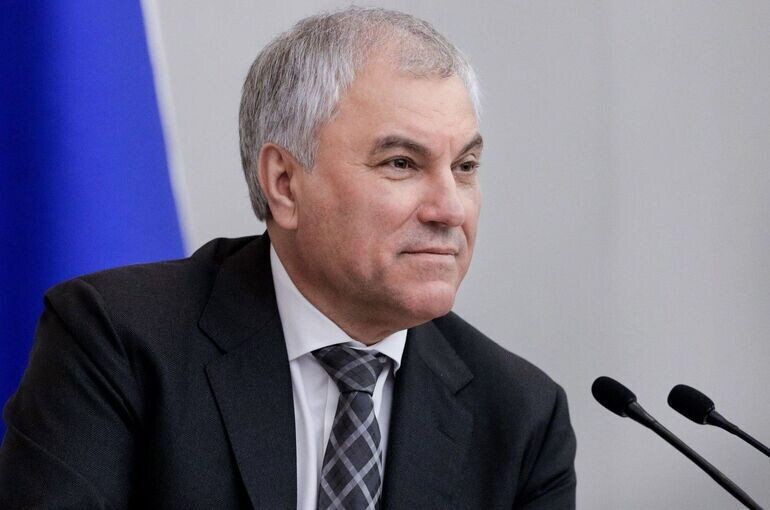   Пресс-служба Госдумы