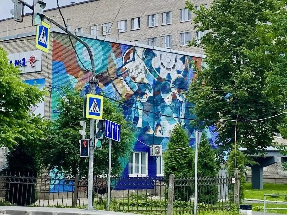 -2