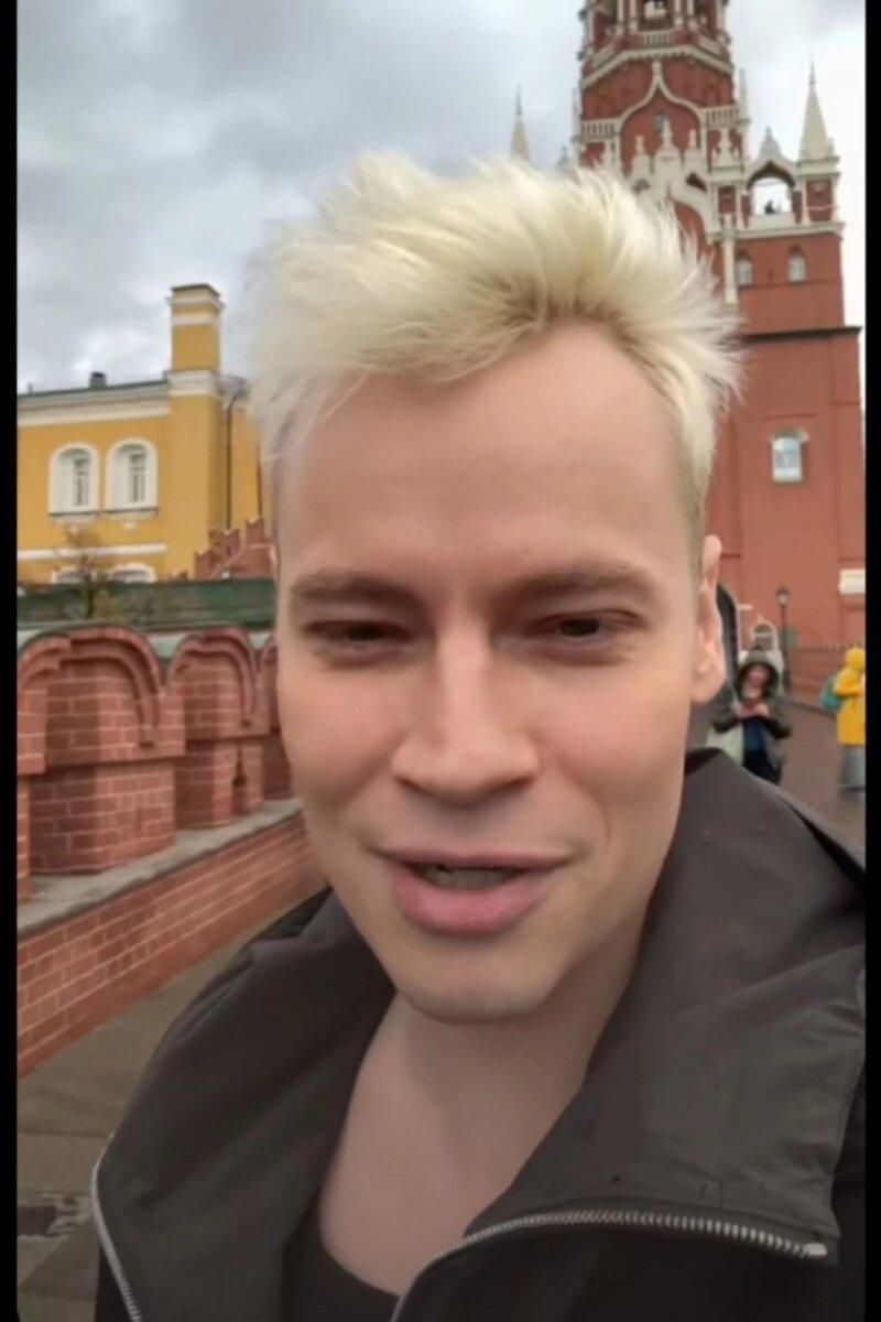 Из интернета 