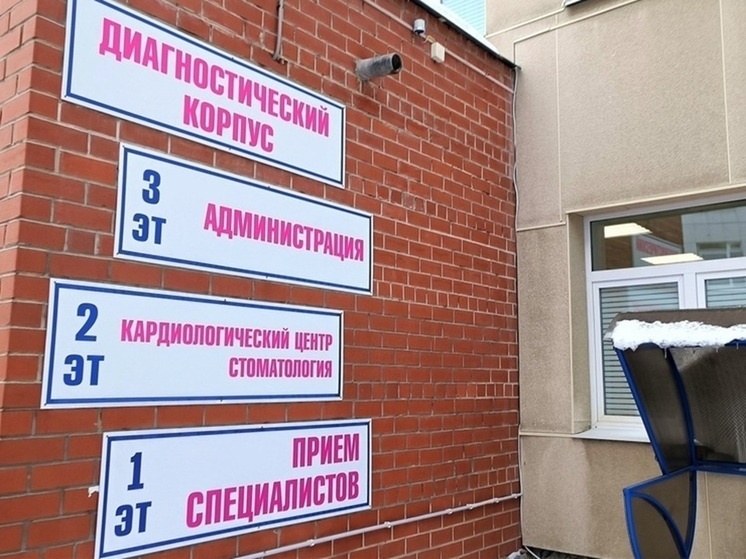     фото: Николай Курилов / архив МК-Урал