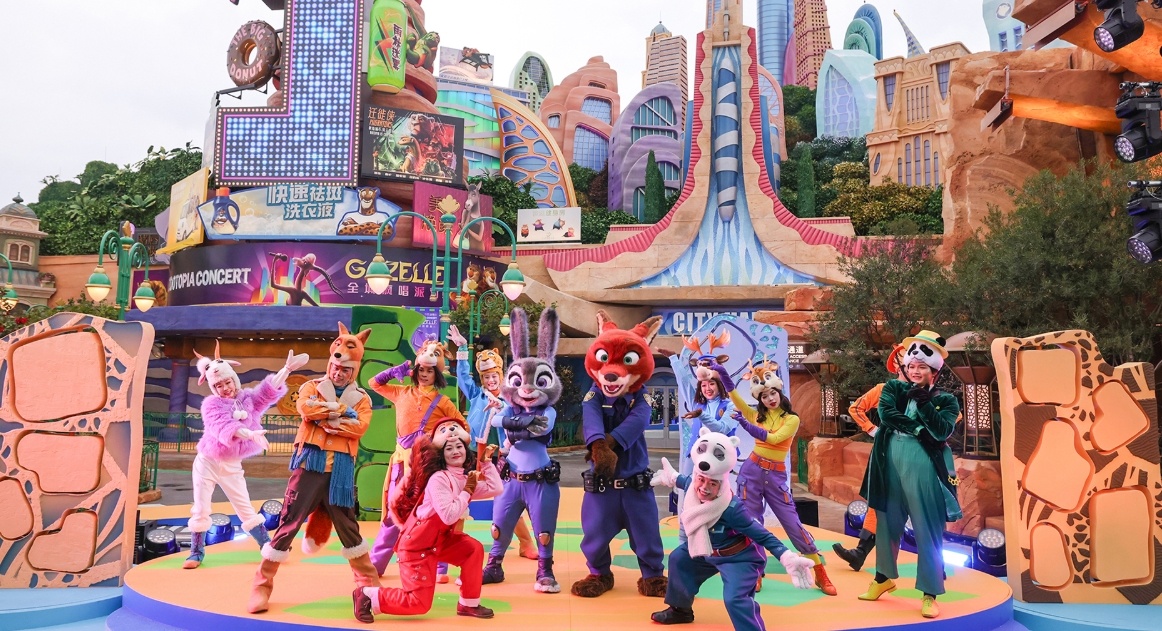 Тематическая зона Zootopia Land в Шанхайском Диснейленде