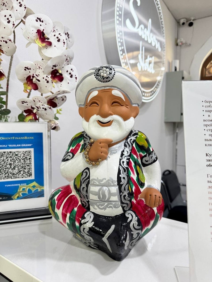Добро пожаловать в Ташкент!