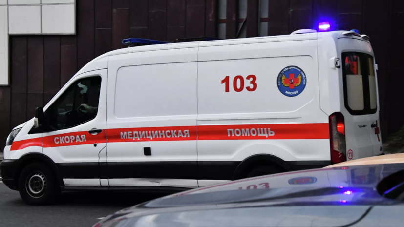   РИА Новости