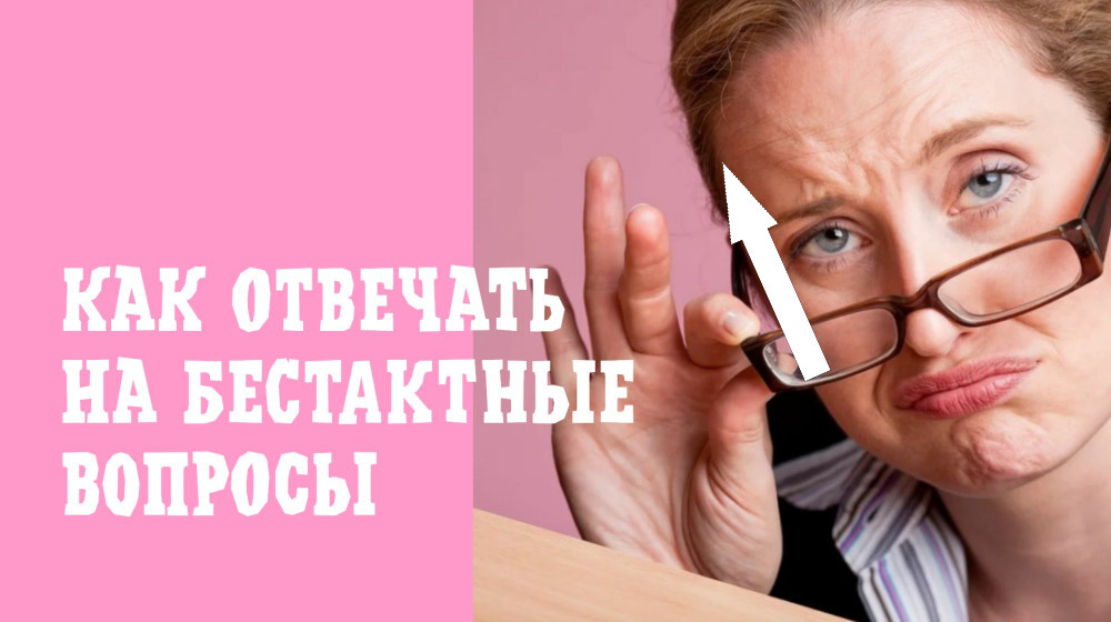    ЭТОТ КЛАССИЧЕСКИЙ СЛОВЕСНЫЙ ХАК БЕРНАРДА ШОУ ИЗМЕНЯЕТ ВСЁ