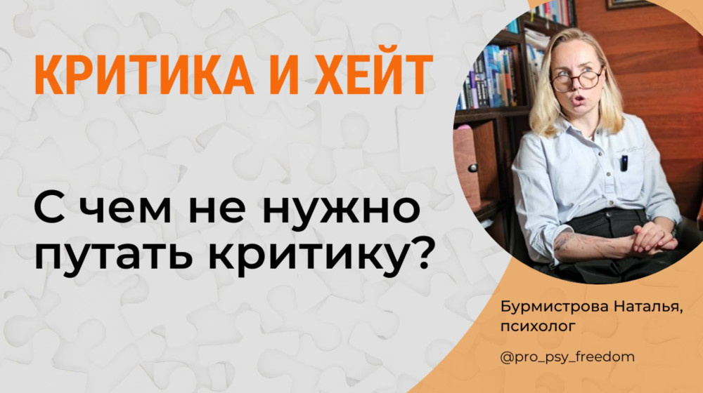    ЭТОТ КЛАССИЧЕСКИЙ СЛОВЕСНЫЙ ХАК БЕРНАРДА ШОУ ИЗМЕНЯЕТ ВСЁ