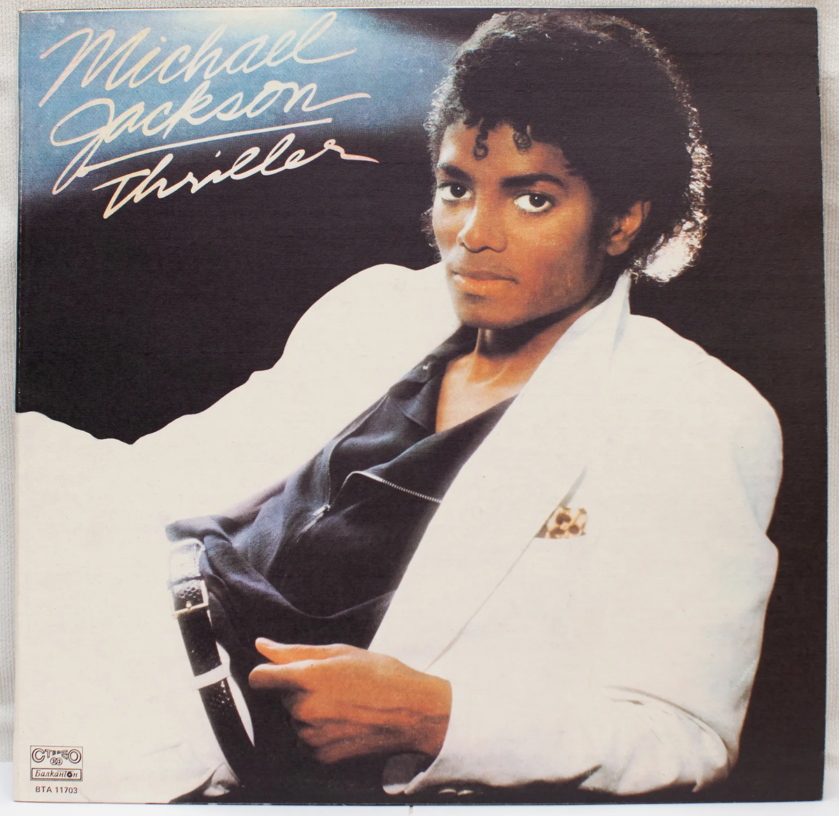 Thriller 1982: тогда он еще темненький