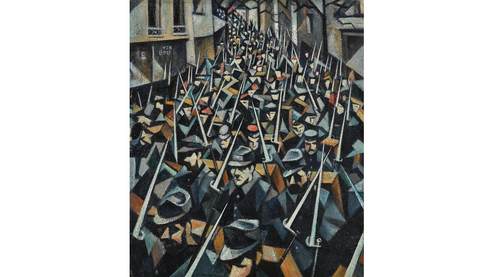 Кристофер Ричард Уинн Невинсон. «Рассвет», 1914.📷Фото: Christopher Richard Wynne Nevinson