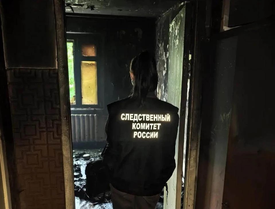    ФОТО: Следственный комитет