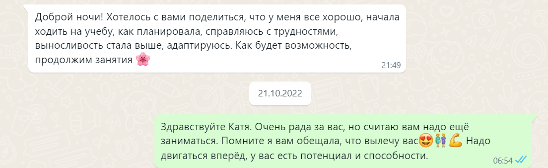 -2-2
