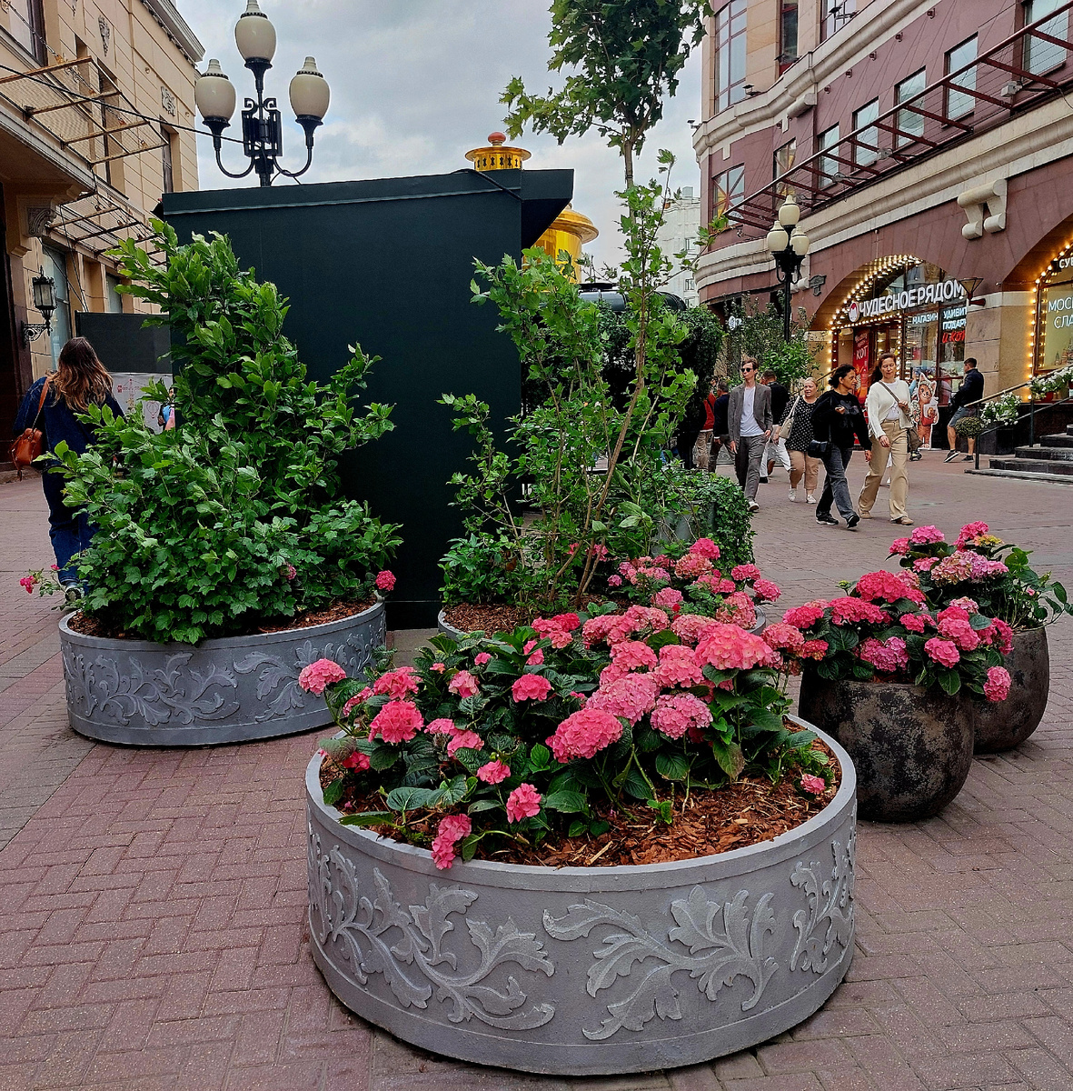 Старый Арбат 