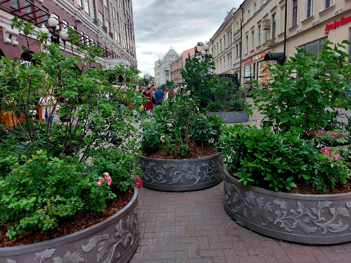 Старый Арбат 