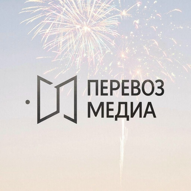 Логотип студии